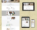 丸投げOK！目に止まるLPサイトを作ります お客様の想い考えを形に表します。 イメージ7