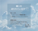 中学英語の「ひとりで解ける力」を基礎から育てます 現役大学生と克服！どんな「わからない」も丁寧に解説します イメージ8