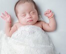 母乳過多のお悩みを二日間チャットで聞きます つらい母乳育児が楽しくなるように、優しく寄り添います イメージ4