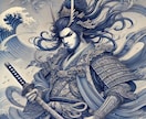 陰陽師があなたと繋がりの深い神仏がどなたか教えます あなたと相性の良い神仏は？❁あなただけの神様とご縁を結びます イメージ5