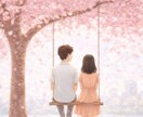 不倫占い電話｜霊視タロットで彼の本音を深読みします 複雑恋愛の未来と既婚者の彼の本気度を丁寧に鑑定します イメージ3
