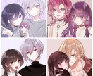 イラストオーダー、アイコンオーダー承ります 等身、SDのイラスト、アイコンオーダー承ります。 イメージ7