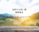 摂食障害完治！！体験者の私が味方になります 摂食障害で３年入院、その後約１５年で完治！お力になります☘️ イメージ3