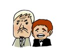 占い＋ちびキャラ似顔絵！LINEアイコン描きます あなたの良さ一言とお悩みを占います♪文字無しも送付します イメージ5