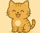 生成AI、チャットGPTも使いながら文章かきます ポジティブに挑戦し続ける学び人 イメージ2