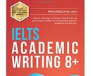 IELTSアカデミックライティング添削します 現役アイエルツ講師による公式採点表でフィードバック イメージ1