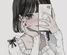 相談乗ります 愚痴などとにかく言いたい人！優しくお聞きします イメージ1