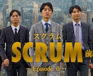 今、企業が欲しい「ショートドラマ」制作致します 物語で、人の心を動かし、企業の価値を伝える。 イメージ2