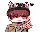 デフォルメキャラクターを描きます 納期最短1日！SNSアイコンにピッタリです！ イメージ6