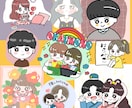 あなただけのご希望イラストご用意致します あなただけの特別なゆるかわイラストをお描きします♬ イメージ6