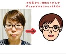 顔のみのシンプルな似顔絵アイコン作ります 表情全8種類！お好きな種類を4つで1000円♩ イメージ3