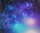 仕事鑑定｜あなたの才能と輝く未来を霊視で深く視ます 6000文字超の鑑定 転職・適職・職場の人間関係を丁寧に鑑定 イメージ3