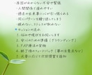 焦らなくていい。心を優しく癒します 誰かに話したい時、生きづらさも優しく聞きます。 イメージ8