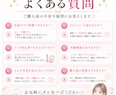 垢抜けレシピ｜顔タイプ・骨格・カラー診断をします 髪型・メイク・服まで全部わかる✨あなただけの垢抜けレシピ！ イメージ9