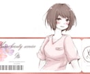 名刺などにぜひ！人物二次元化イラスト描きます 実在の方を二次元キャラにして、名刺風にデザインいたします♪ イメージ2