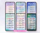 45日で1万フォロワ増！占いテンプレ動画送ります スマホで完結！人気の誕生日占いや星座占い、相性ランキング イメージ7