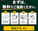 Amazon専門｜現役セラーが売れるA+作ります 30ブランド・300商品｜実践者が構成から設計するA+ イメージ10