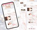 ペライチ認定サポーターが店舗集客HPを制作します 低コスト×高品質◎安心のWeb集客 イメージ5