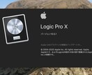 プロクオリティでマスタリングミックスします SoundCloudに自分の曲をクオリティ高くあげませんか？ イメージ1