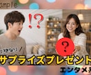 YouTube用の目を引くサムネイルを制作します ☆思わずタップされる構図で再生数を意識☆ イメージ5