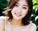 AI美女の画像を買い切りで販売します AI画像の生成環境を作るのがめんどくさい方必見 イメージ4