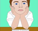 感想文の悩みにアドバイスします 感想文が書けなくてお困りの貴方へ イメージ3