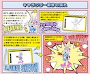 ポップなキャラクターデザイン制作します 商用利用OK!オリジナルキャラクター制作しませんか？ イメージ2