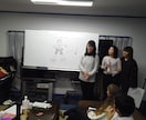 イングリッシュハウスに住む外国人と国際交流できます 日本人のことが大好きな外国人とのオンライン国際交流サービス イメージ5