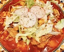 本場のメキシコ料理を教えます 日本では珍しいメキシコの家庭料理を中心としたレシピ♪ イメージ5
