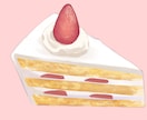 食べ物のイラストを、かわいく制作します SNSやメニュー、創作活動などに使える食べ物イラスト イメージ1