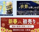 女性向けデザイン・バナー制作をします Instagram投稿&バナー イメージ3