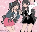 3名様限定⭐︎安くてポップなイラストを作成します 先着3名様、事例掲載可能な方限定の特別価格です イメージ8