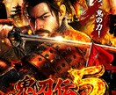 ホール様向けのポスター・チラシを作成いたします 目的に合わせたインパクトのあるビジュアルを提案いたします。 イメージ2