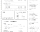 サムネなどのイラスト全般描きます 【配信者の方や歌い手の方におすすめです】各種SNSに使用可能 イメージ6