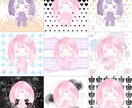 他と被らない可愛い似顔絵・ミニキャラ描きます 好きなもの詰め込んだ素敵な似顔絵に仕上げます！ イメージ2