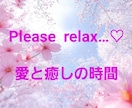 だれも信じてくれなかった不思議なお話お聴ききします よろしければ、あなたの不思議体験聞かせて…1分からOKです。 イメージ7