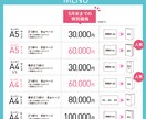 色とレイアウトで心をつかむリーフレット作ります 入稿代行無料！洗練されたリーフレットを店舗にいかがですか？ イメージ2