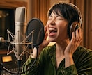 高い声が出やすくなる喉の筋トレを教えます 高音に必要な輪状甲状筋・茎突咽頭筋など イメージ1