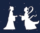 七夕の願い事【7月限定】☆関西マダムが受け止めます 願いよ星に届け☆応援コメント・画像・音楽から選べます☆ イメージ4