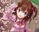 一枚絵を制作！かわいい系イラストなどを描きます 小説表紙や立ち絵などお気軽にご連絡ください★ イメージ6