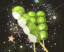 キラキラ光る食べ物描きます 映えるきれいな食べ物イラストお求めの方へ イメージ6