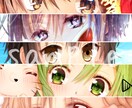 可愛くて魅力のあるイラスト・アイコン描きます YouTubeやSNSで使うアイコンや挿絵も任せてください！ イメージ6