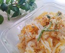 母ちゃんアレ作ってよのレシピを一緒に作ります ⭐️超簡単⭐️栄養満点の主菜・副菜２品・スープ⭐️ イメージ2