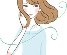 あなたの今話したいこと♡なんでも聞きます ネイリストにあなたの心の声話してみない？？ イメージ3