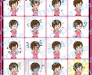 お得☆表情15種類！素材集から選ぶイラスト売ります 【即日納品！】ブログの吹き出しやYouTubeに使える！ イメージ10
