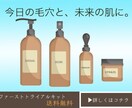 バナー・ヘッダーお作りします シンプルで見やすいweb画像☆* イメージ3
