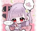 お電話量産❤︎量産イラスト制作します きゅるきらかわいい量産イラスト♡ イメージ7