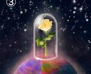 宇宙にあるあなたの星の花をアイコンにします 宇宙を感じるアイコン／あなたの花/お揃い/二次利用可/SNS イメージ4