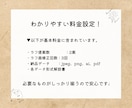 やさしい手描きロゴを作成します SNSやブランドにそのまま使える！世界観を丁寧に形にします♩ イメージ9