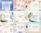 目を引く★販売商品のフレーム画像制作をいたします 上品で目立つ！販売商品をより魅力的に演出するフレーム画像 イメージ3